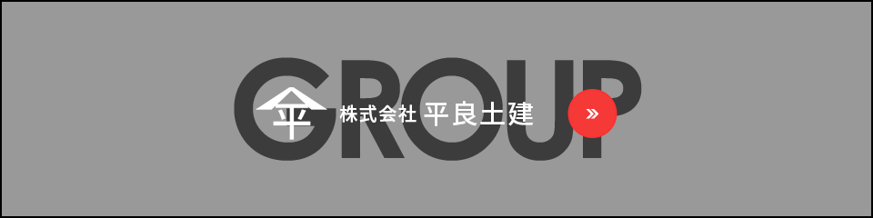 bnr_tairadoken_cover